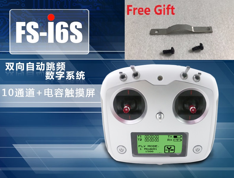 Conjunto de Control Remoto y R - Telemetry Module Rc reseña y precio